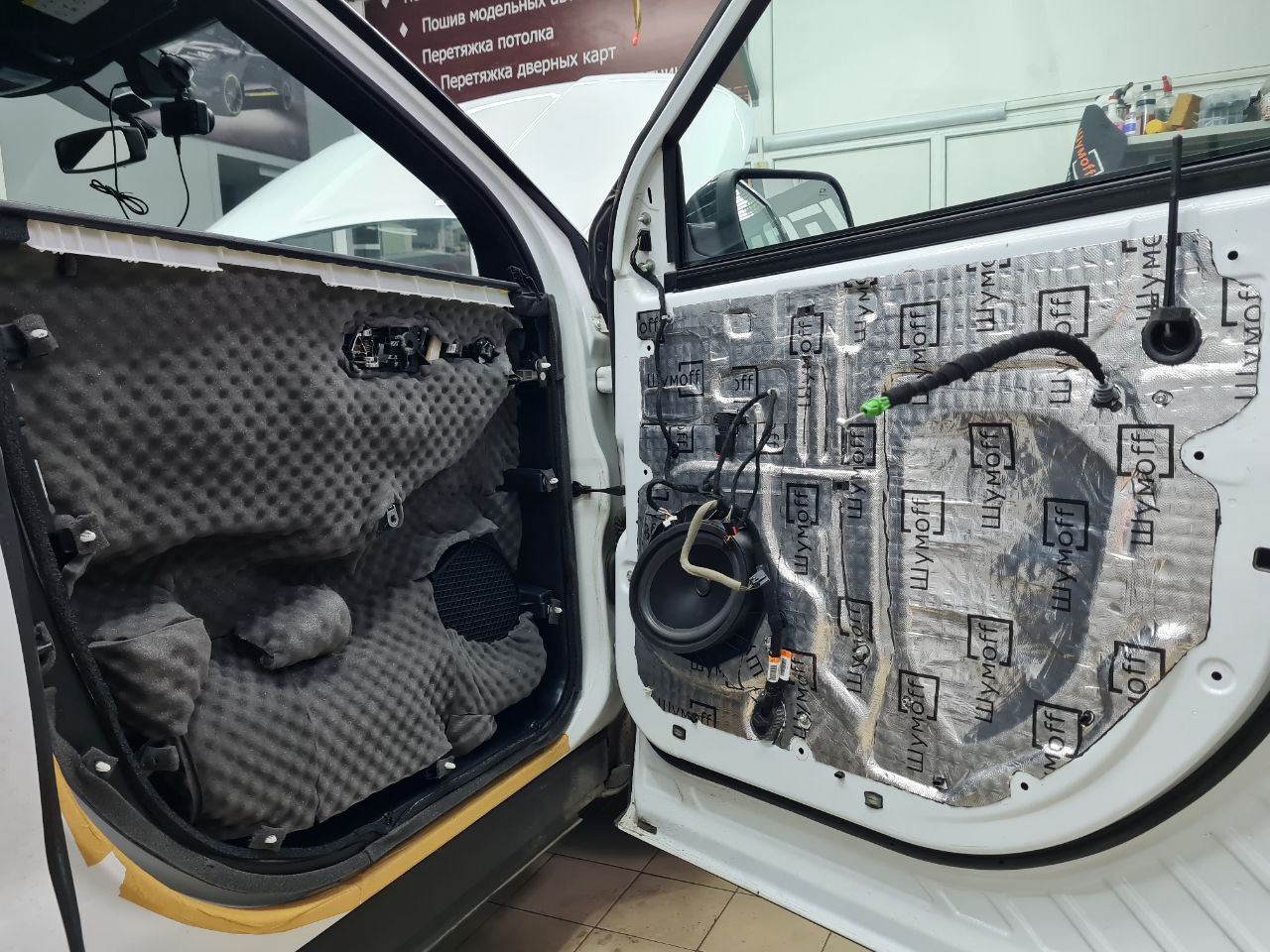 двери Шумоизоляция Ford Explorer 3 слой виброизоляция обшивка двери 1 слой вибро2 слой шумопоглатитеьантискрип 2