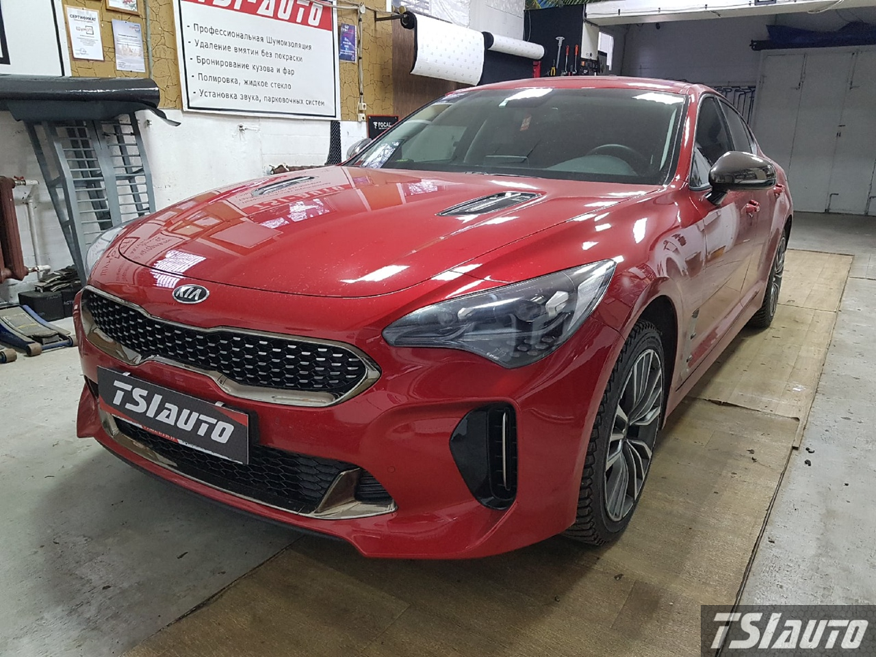 Правильная шумоизоляция Kia Stinger в Красноярске