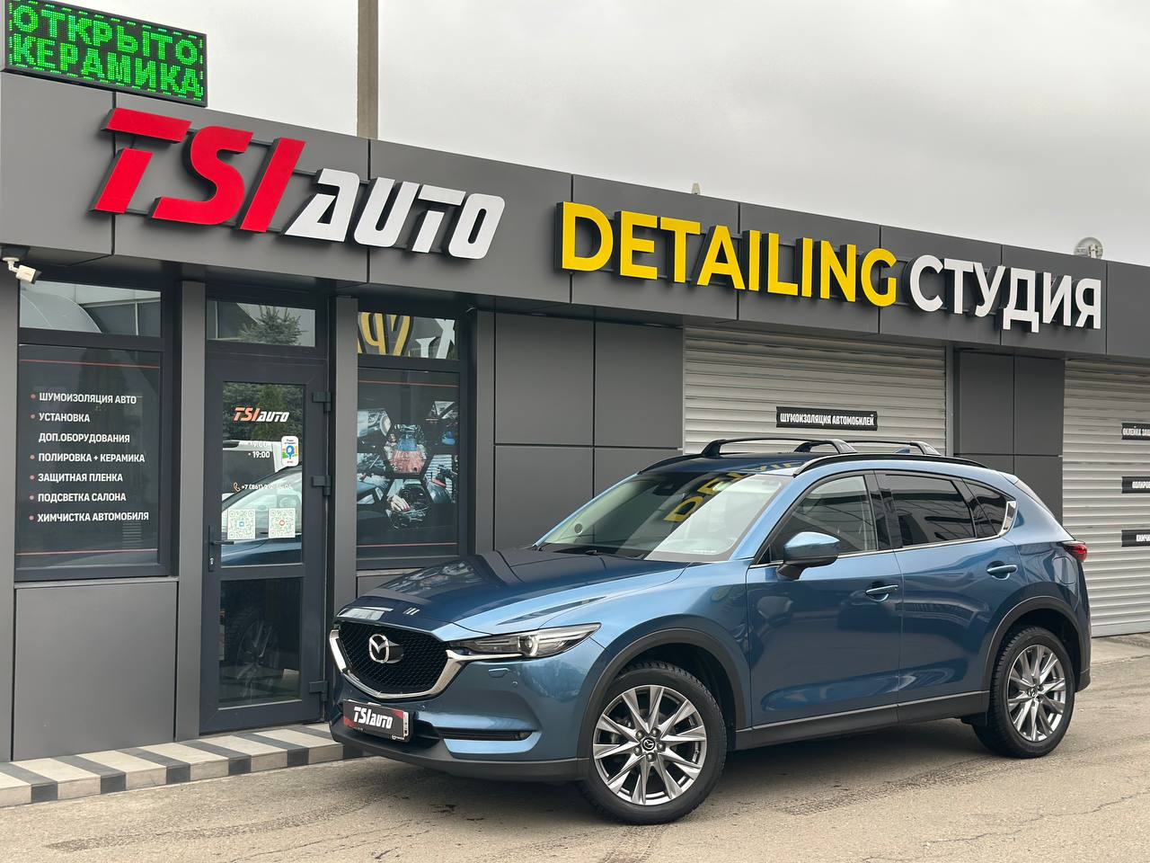 Mazda CX-5 полировка кузова в Красноярске