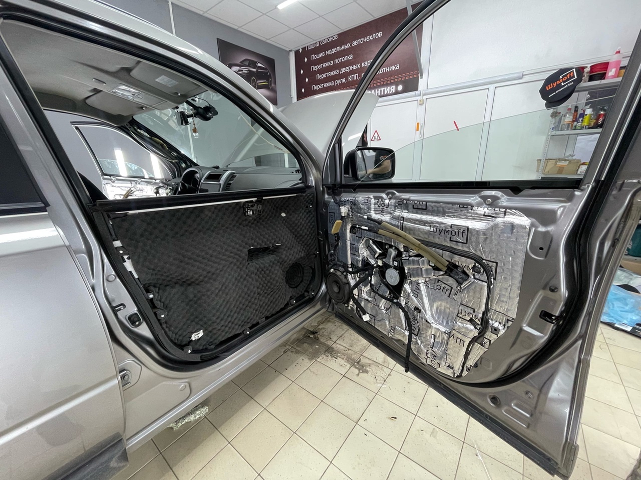 Nissan X-Trail T31 двери вибро шумопоглотитель 2 шумоизоляция