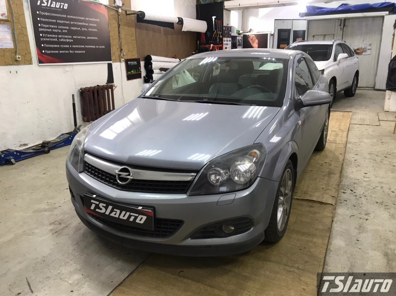 Шумоизоляция Opel Astra H в Красноярске