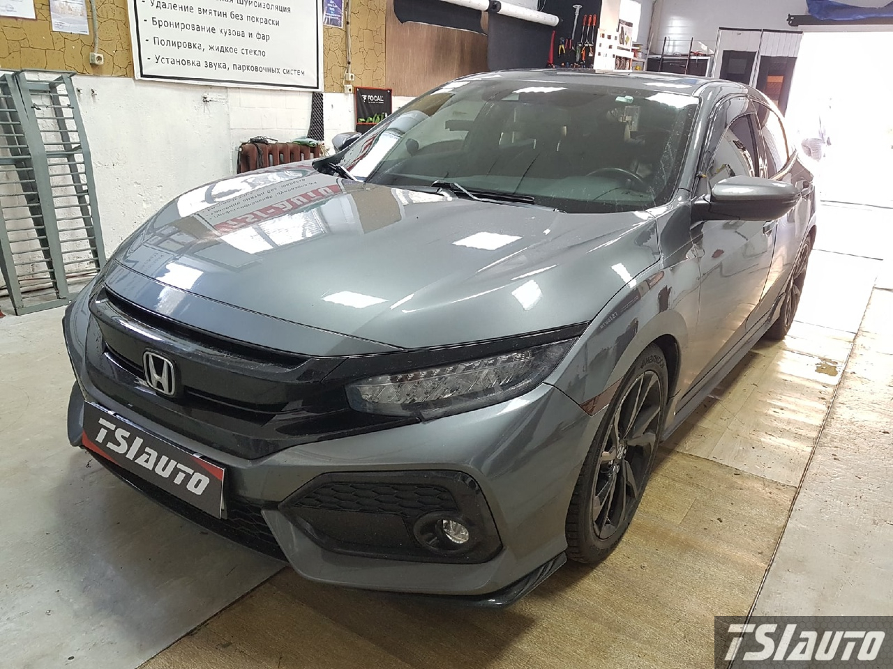 Правильная шумоизоляция Honda Civic 5D в Красноярске 